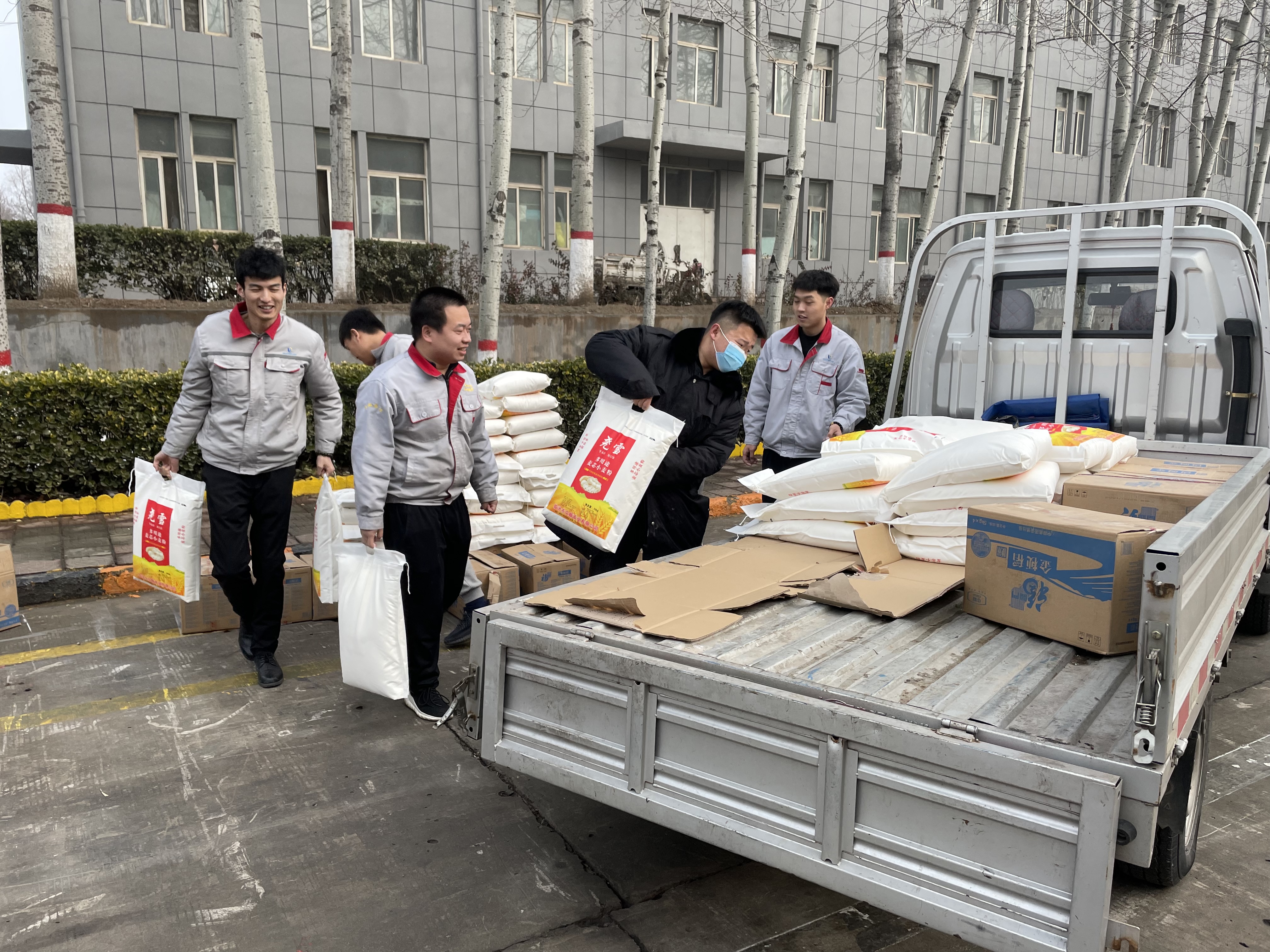 心系員工、溫暖新春——集團為全體職工發(fā)放春節(jié)福利