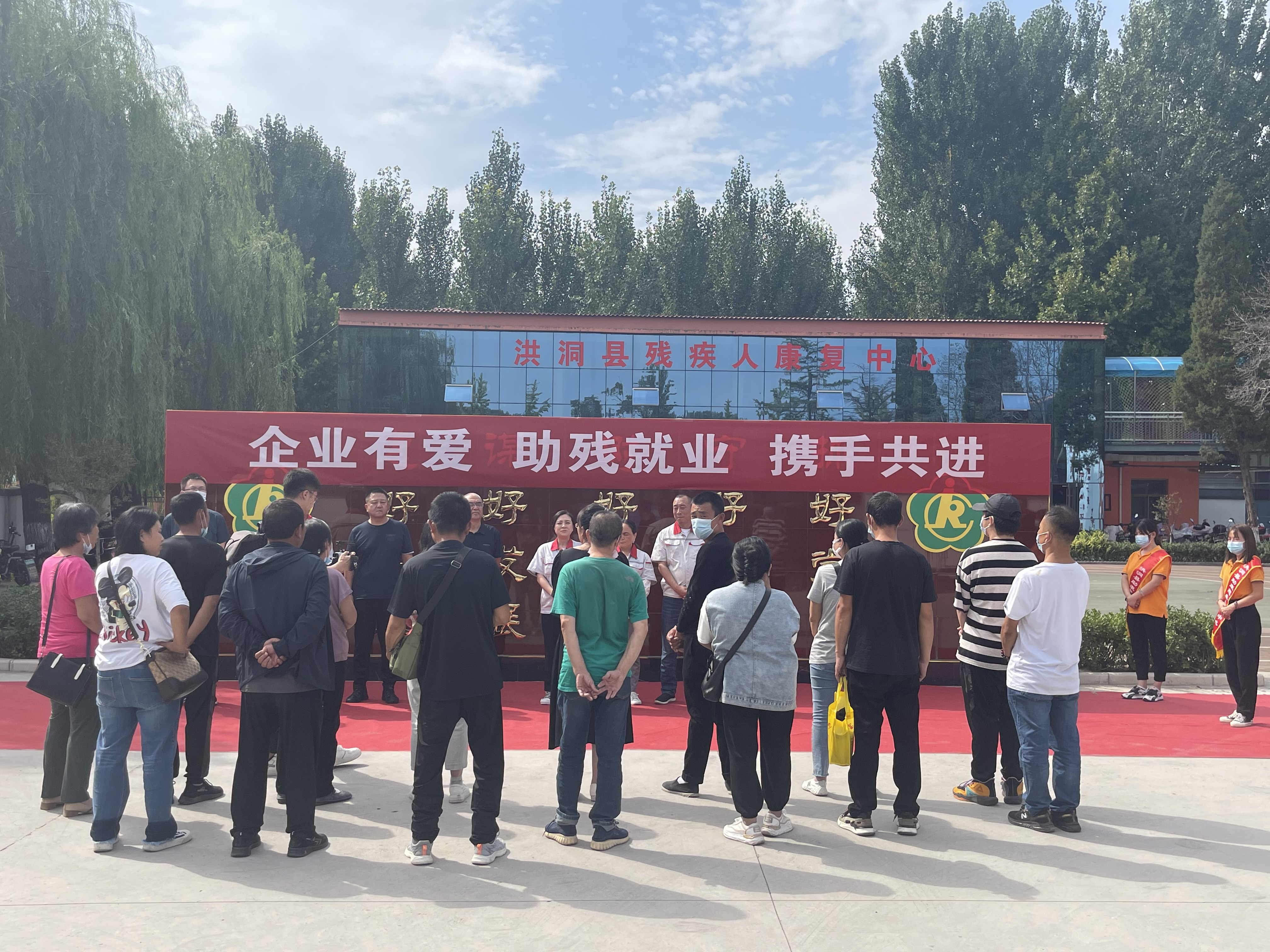 “職”為你來！華翔集團為殘疾人朋友開設(shè)專場招聘
