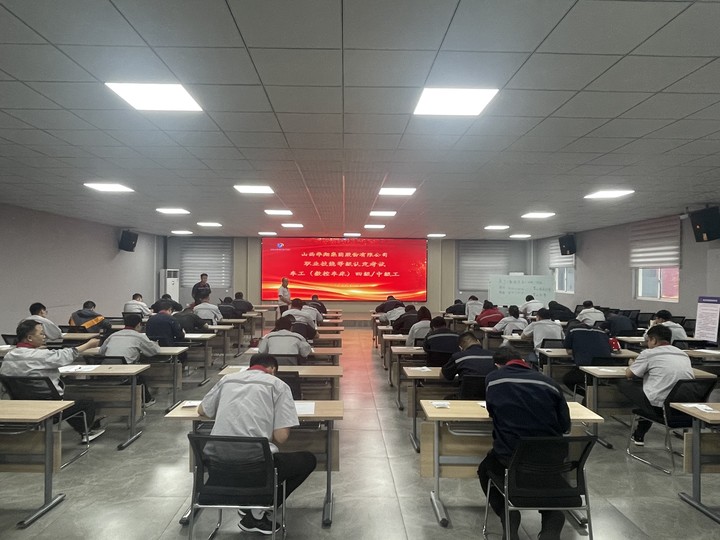 首批！職業(yè)技能等級(jí)自主評(píng)價(jià)成功開展