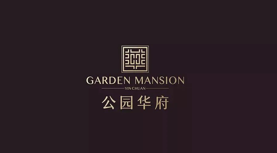 昌禾裝飾丨公園華府業(yè)主，您的專屬裝修優(yōu)惠，乘風(fēng)破浪歸來！