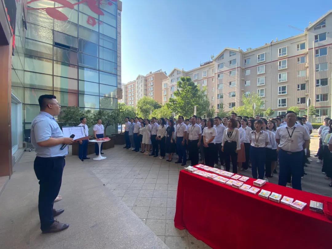 昌禾裝飾丨“暑期大放價(jià)”第二階段啟動(dòng)會(huì)，一起拼，一定贏！