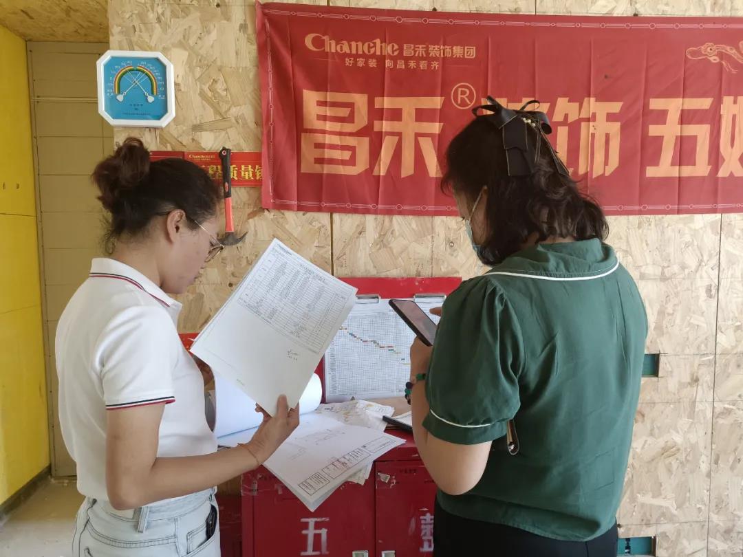 昌禾裝飾【江南賦】工地聯(lián)檢丨鏡頭紀(jì)實(shí)，讓每個工地都禁得住考驗(yàn)！