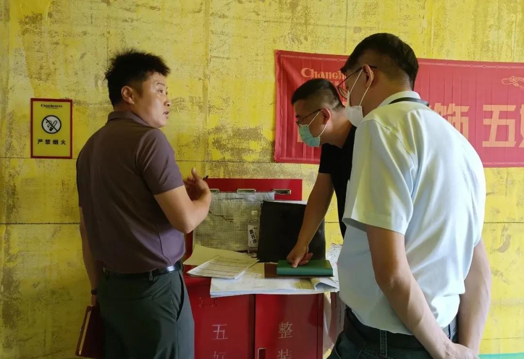 昌禾裝飾【匯融·靜園】工地聯(lián)檢丨鏡頭紀(jì)實(shí)，讓每個工地都禁得住考驗(yàn)！