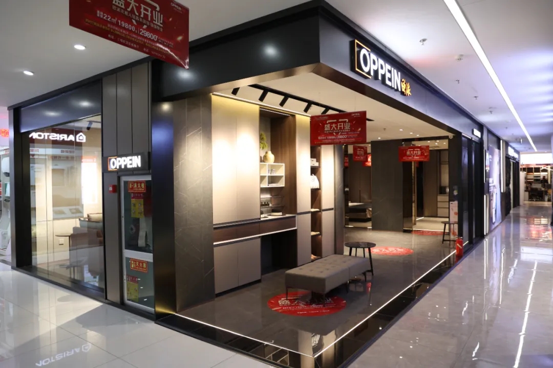 福利來襲丨歐派衣柜昌禾店盛大開業(yè)，惠滿全城，鉅惠限時搶！