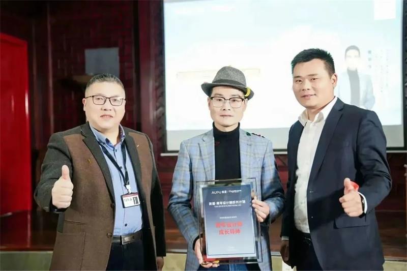 深?yuàn)W普&昌禾裝飾| 青年設(shè)計(jì)師成長(zhǎng)計(jì)劃銀川站圓滿收官！