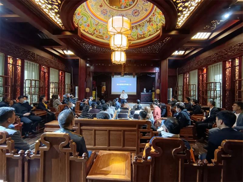 昌禾裝飾丨2021年首屆合作商大會(huì)順利召開(kāi)，聚力同行，共贏未來(lái)