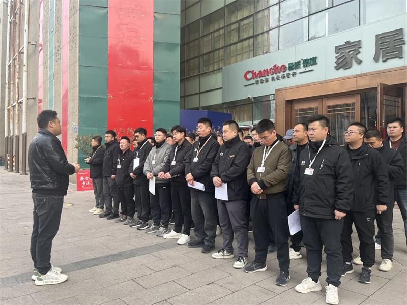 昌禾裝飾【0306工地大聯(lián)檢】| 鏡頭紀(jì)實——精工細(xì)檢，品質(zhì)交付