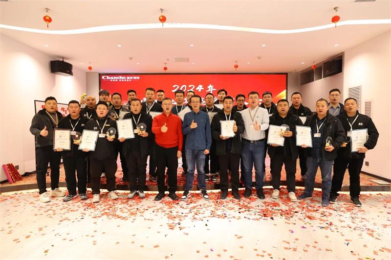 超越2025 | 昌禾裝飾2024年金牌項目經(jīng)理/金牌監(jiān)理評級大會圓滿結(jié)束！