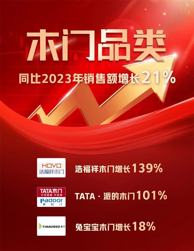 微信圖片_20250322153846