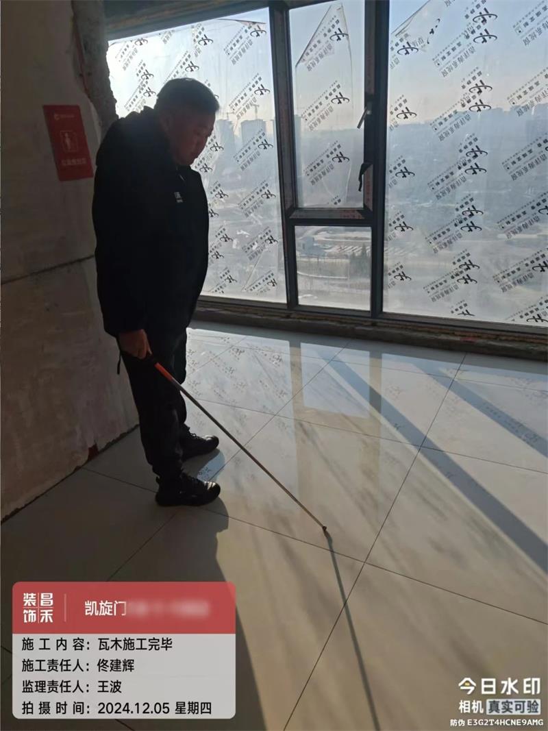 微信圖片_20250322155550