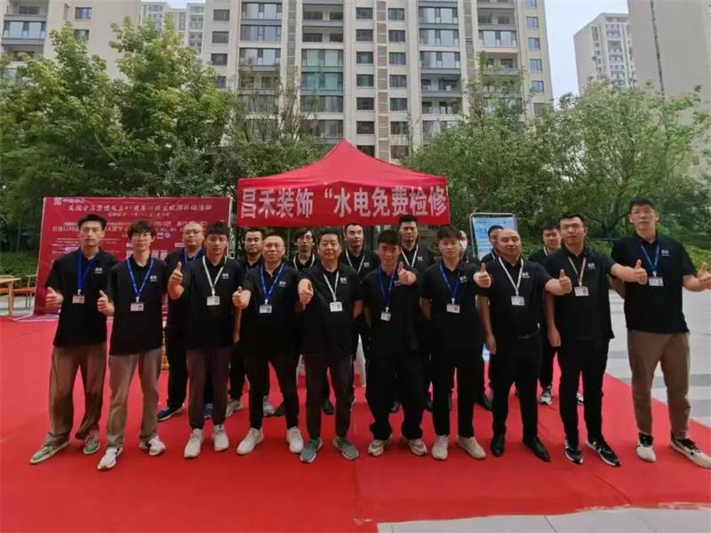 一次裝修·終身守護(hù) | 昌禾裝飾水電免費(fèi)檢修，為家護(hù)航無憂！