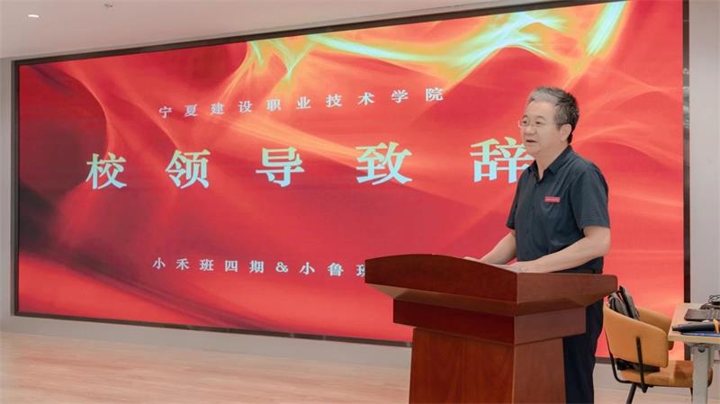 微信圖片_20250323150948