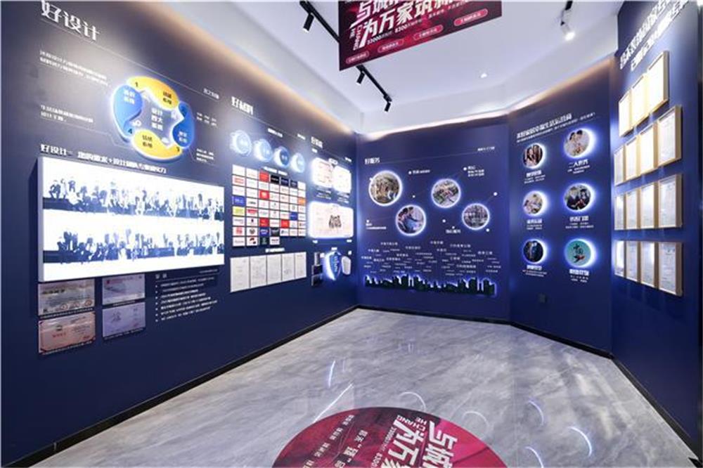 昌禾裝飾品牌塑造，助力家裝行業(yè)健康發(fā)展