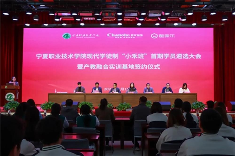 昌禾裝飾：創(chuàng)新驅(qū)動，成功獲得了 21 項國家級專利