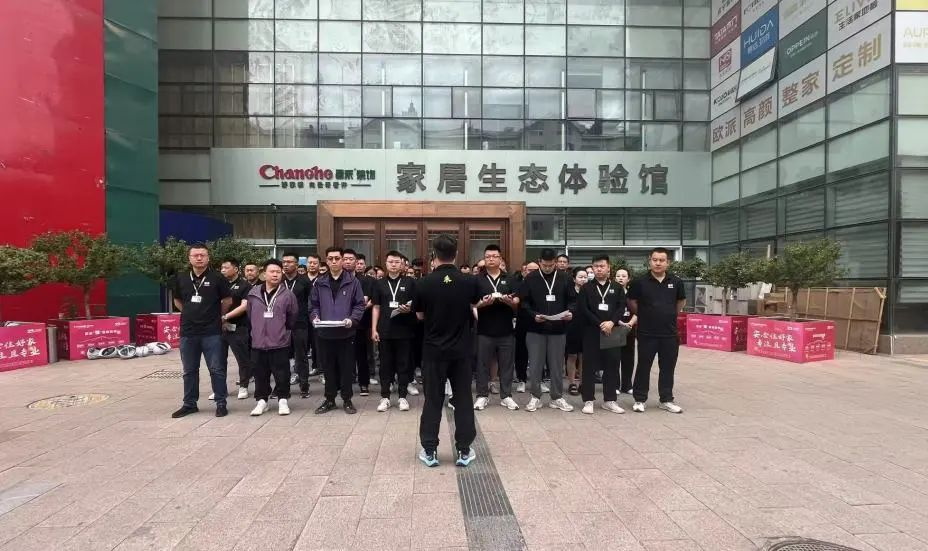 昌禾裝飾【0717工地大聯(lián)檢】| 鏡頭紀(jì)實——精工細(xì)檢，品質(zhì)交付