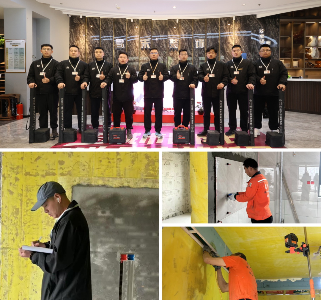 新年開門紅：把未來10年的安心，提前裝進(jìn)家里！