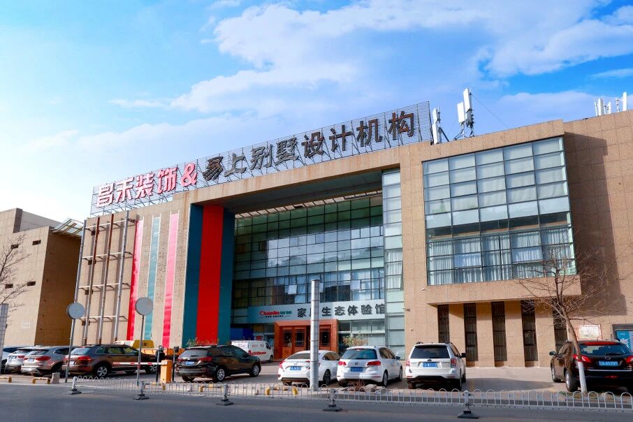 歲末回望·共赴新程 | 2025金“蛇”收官辭舊歲，2026“馬”力全開躍高峰！