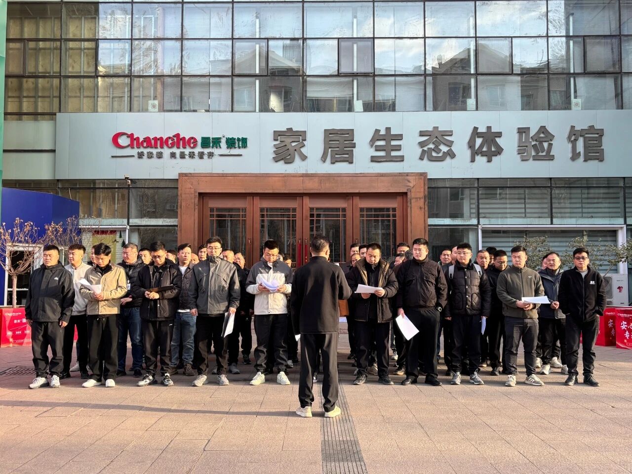 昌禾裝飾【0305·復(fù)工首場工地大聯(lián)檢】鏡頭紀(jì)實——精工細檢，開啟2026品質(zhì)新程！