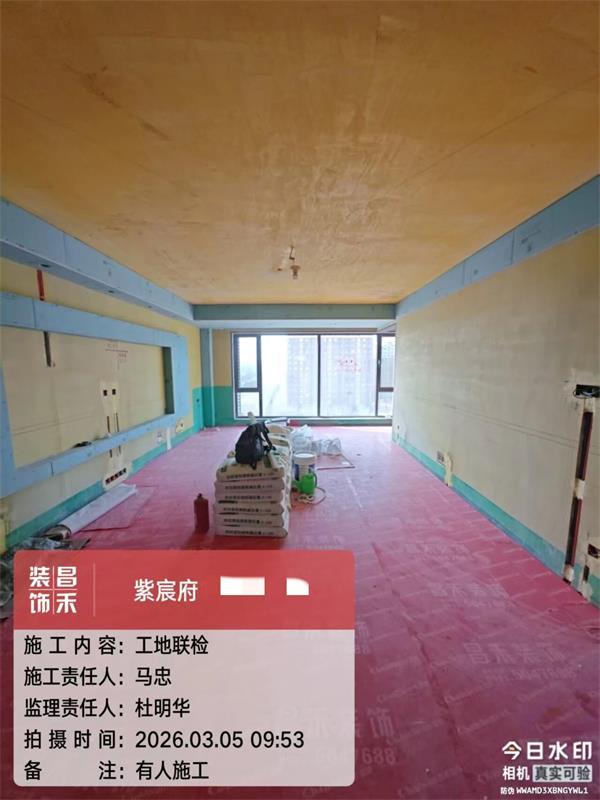 微信圖片_2026-03-07_151516_207