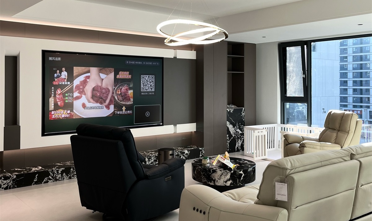 民生北府175㎡實(shí)景首發(fā)！ (3)_看圖王(1)